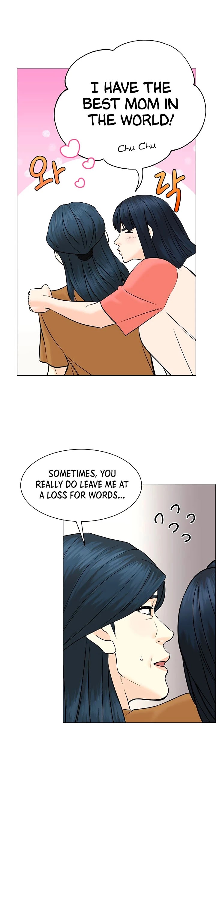 From the Grave and Back Chapter 94 page 15 - Chapter 94