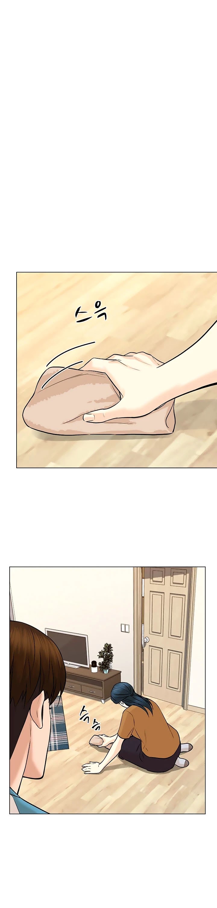 From the Grave and Back Chapter 94 page 26 - Chapter 94