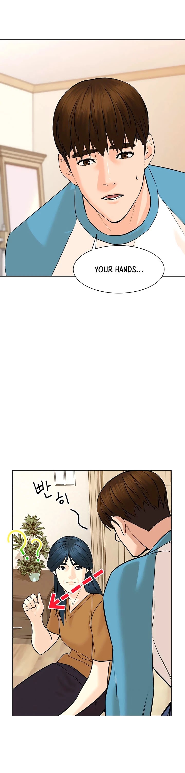 From the Grave and Back Chapter 94 page 30 - Chapter 94