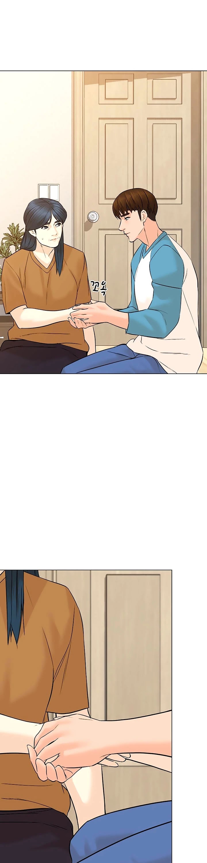 From the Grave and Back Chapter 94 page 33 - Chapter 94