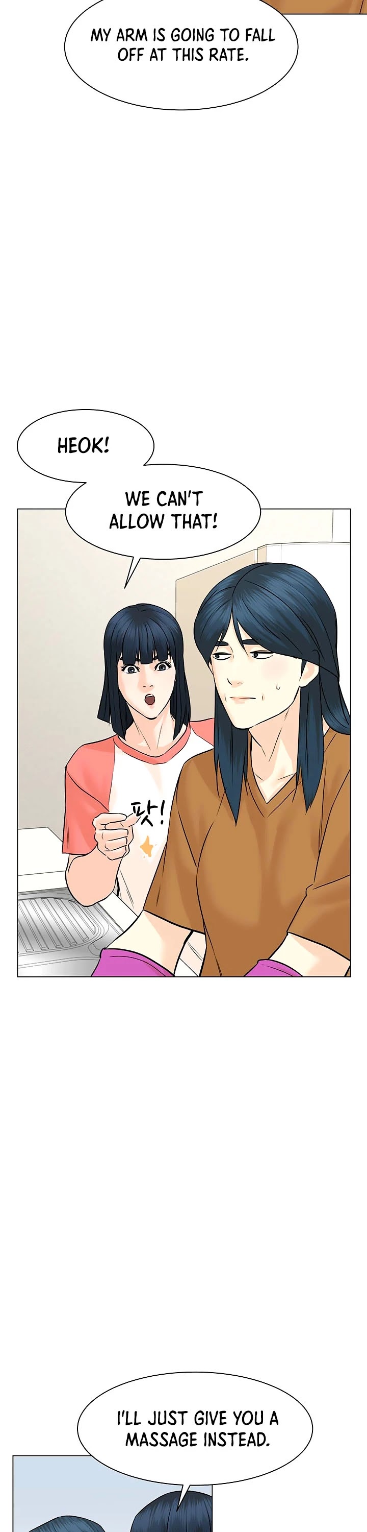 From the Grave and Back Chapter 94 page 8 - Chapter 94
