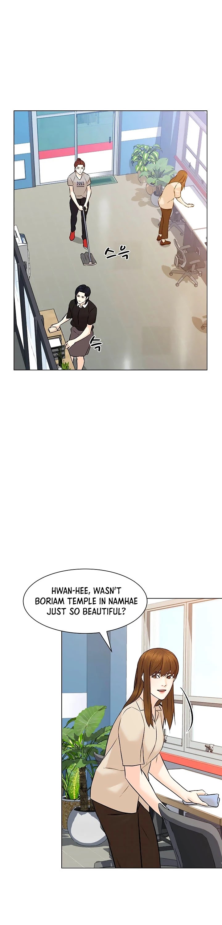 From the Grave and Back Chapter 95 page 5 - Chapter 95