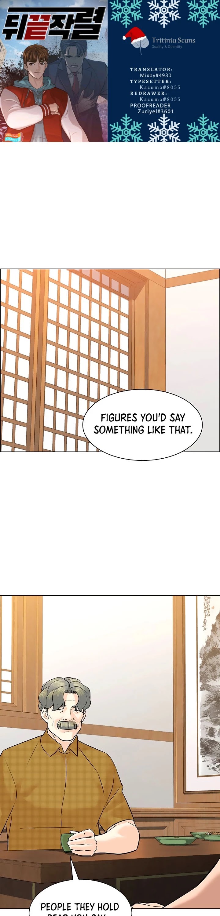 From the Grave and Back Chapter 96 page 1 - Chapter 96
