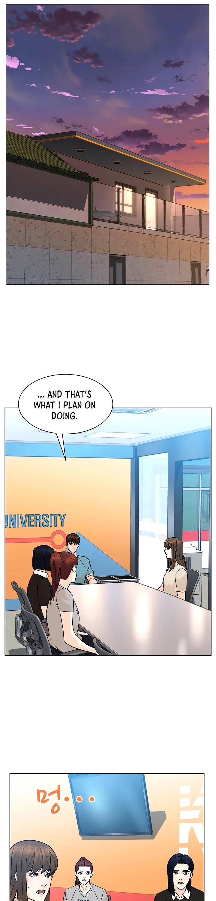 From the Grave and Back Chapter 96 page 17 - Chapter 96