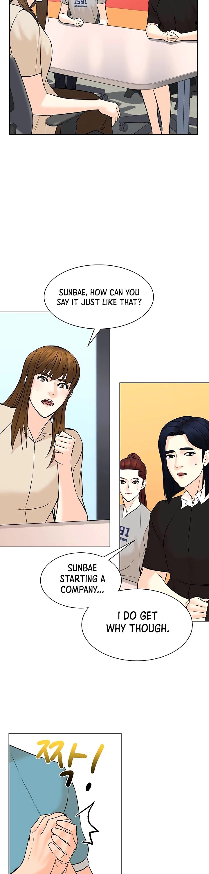 From the Grave and Back Chapter 96 page 18 - Chapter 96