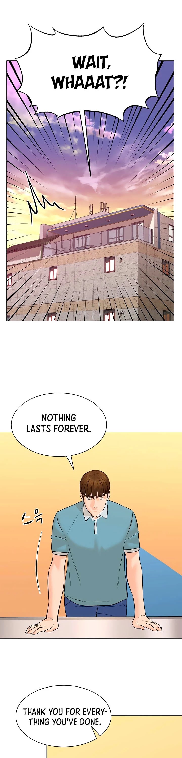 From the Grave and Back Chapter 96 page 21 - Chapter 96