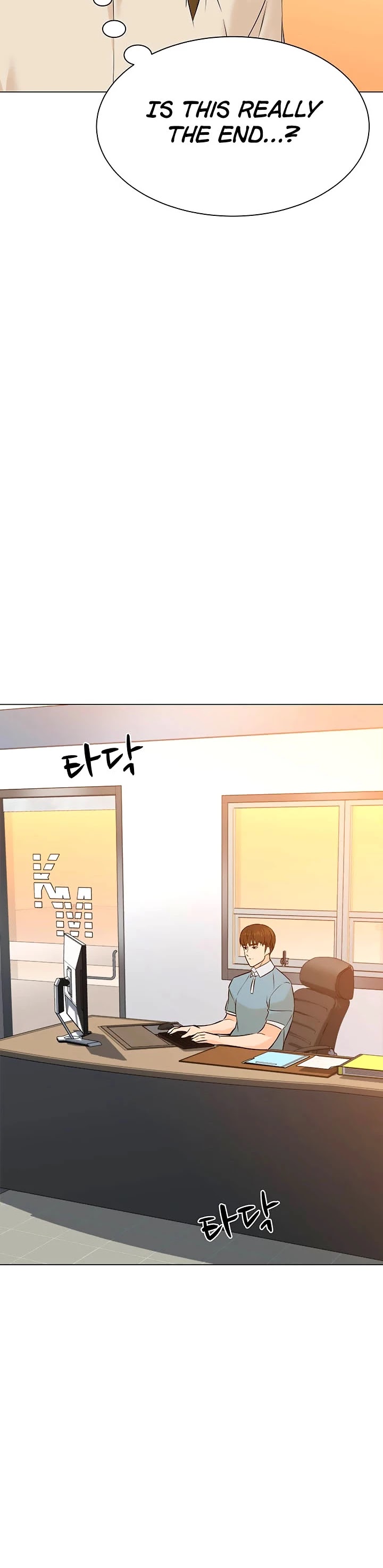From the Grave and Back Chapter 96 page 27 - Chapter 96