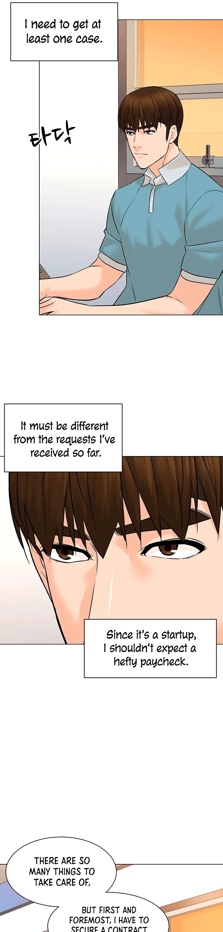 From the Grave and Back Chapter 96 page 28 - Chapter 96