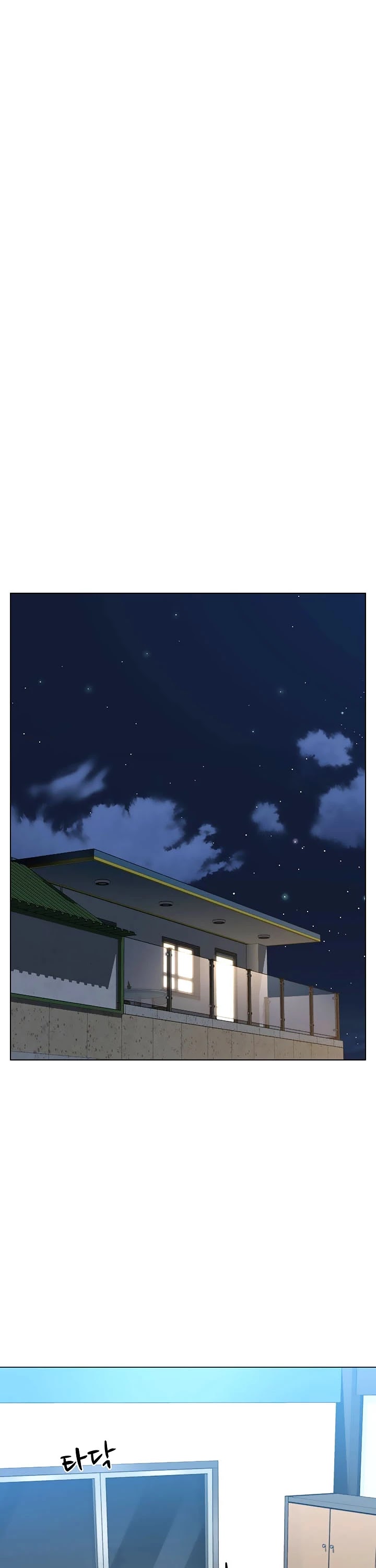 From the Grave and Back Chapter 96 page 32 - Chapter 96
