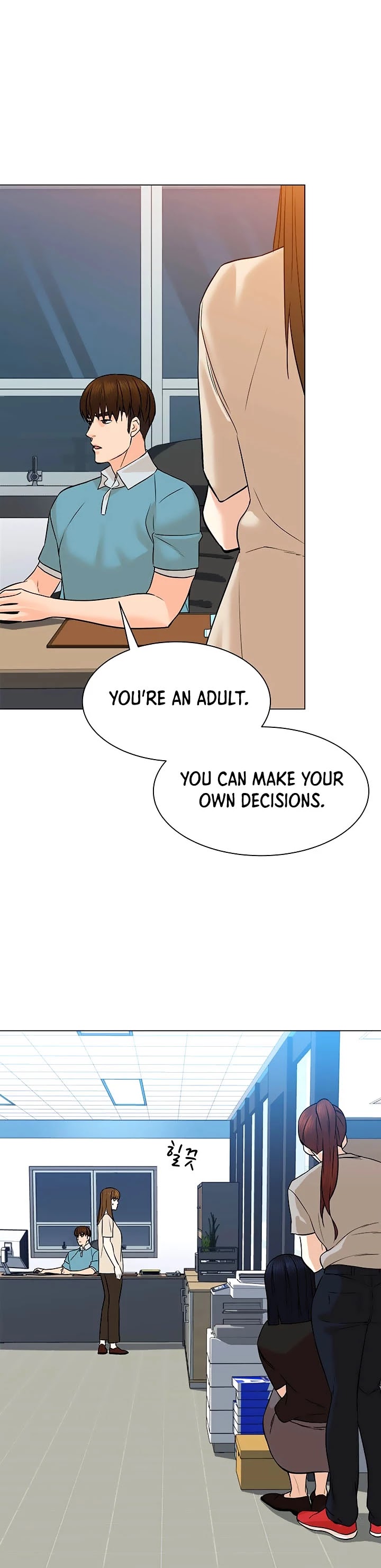 From the Grave and Back Chapter 96 page 40 - Chapter 96