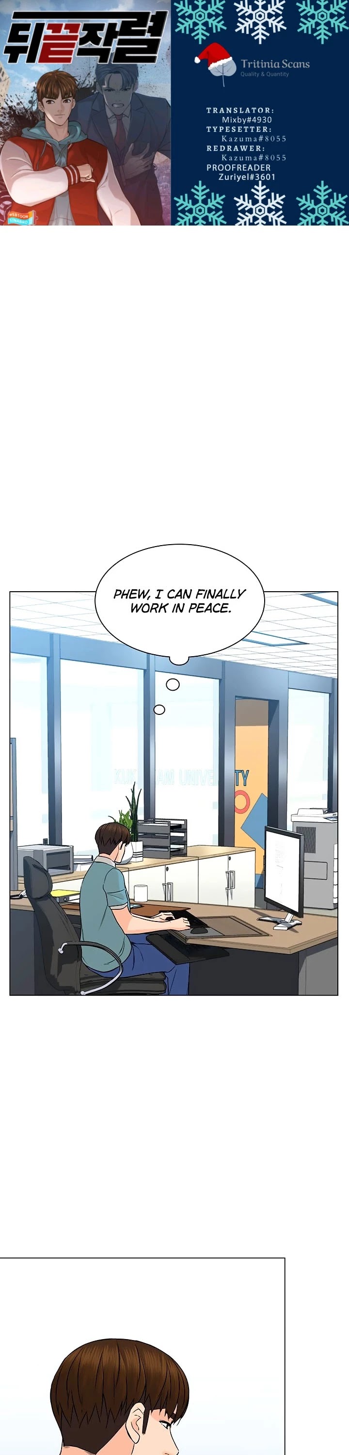 From the Grave and Back Chapter 97 page 1 - Chapter 97
