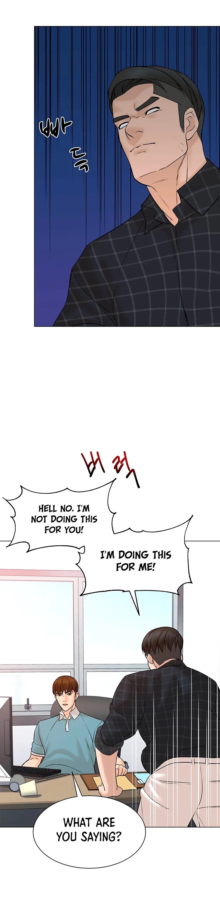 From the Grave and Back Chapter 97 page 26 - Chapter 97