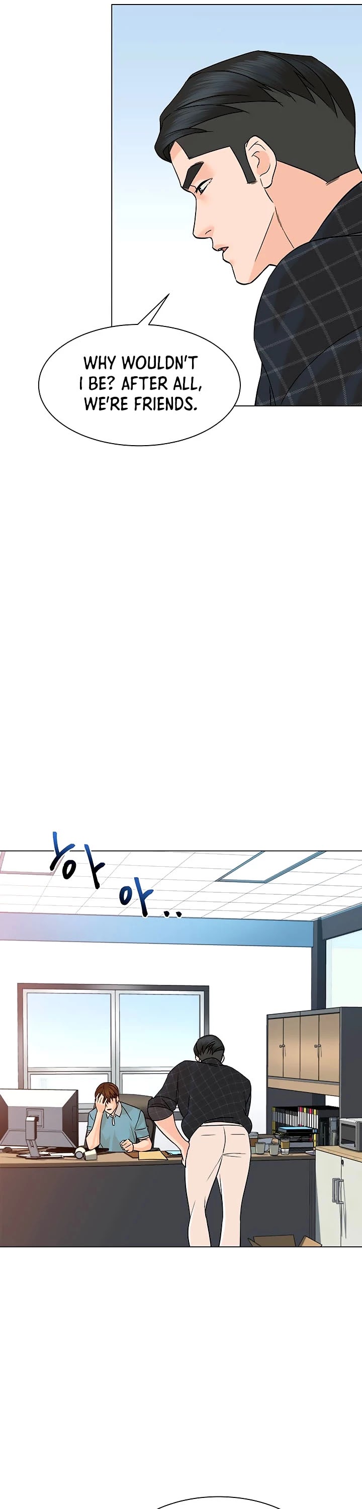 From the Grave and Back Chapter 97 page 33 - Chapter 97