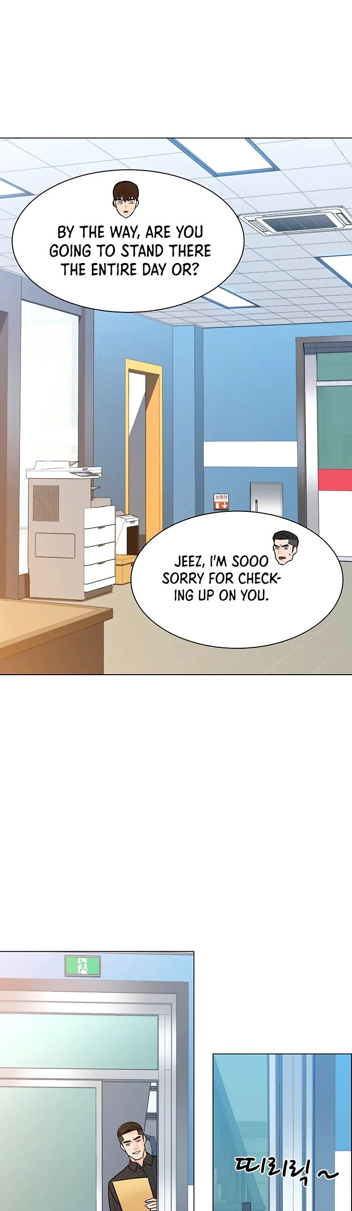 From the Grave and Back Chapter 97 page 43 - Chapter 97