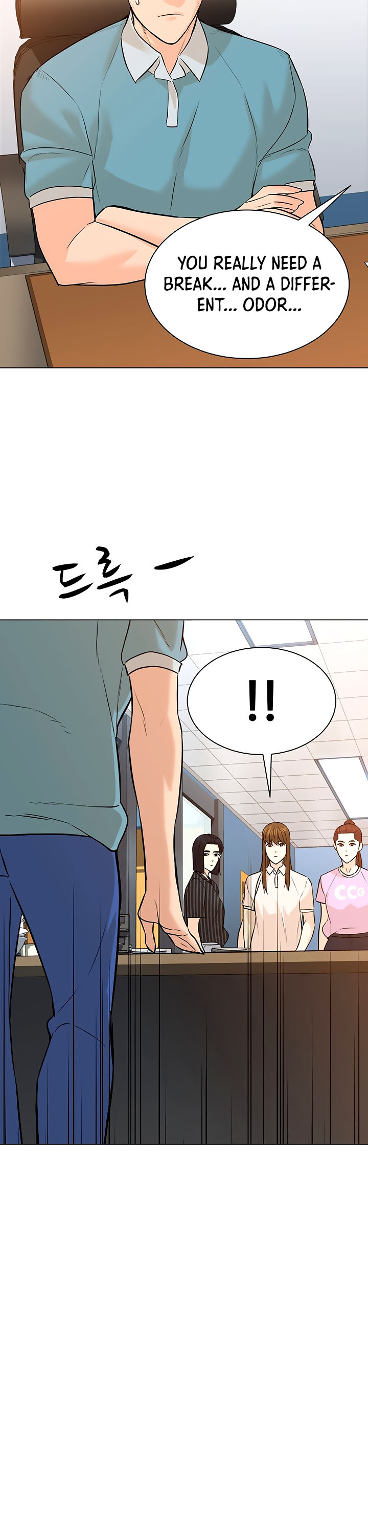 From the Grave and Back Chapter 98 page 20 - Chapter 98