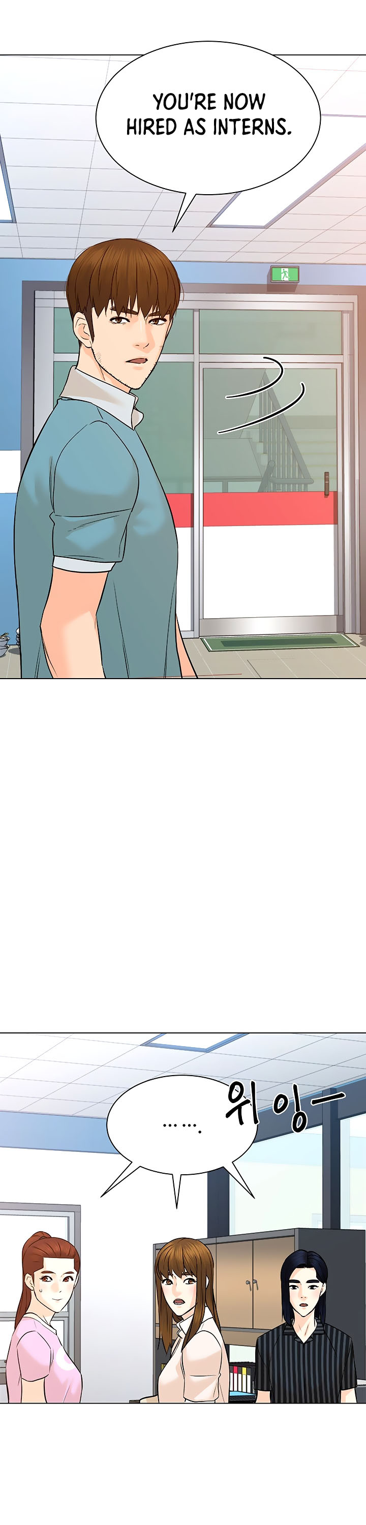 From the Grave and Back Chapter 98 page 23 - Chapter 98