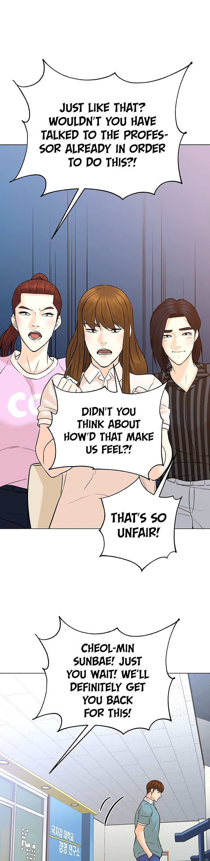 From the Grave and Back Chapter 98 page 24 - Chapter 98