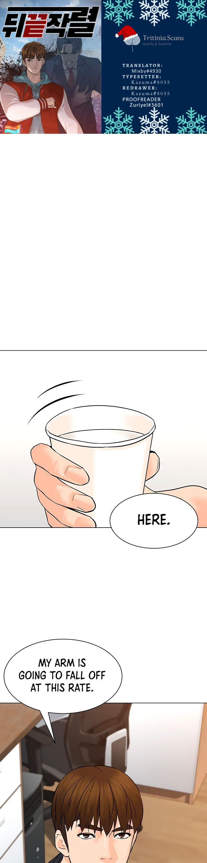 From the Grave and Back Chapter 99 page 1 - Chapter 99