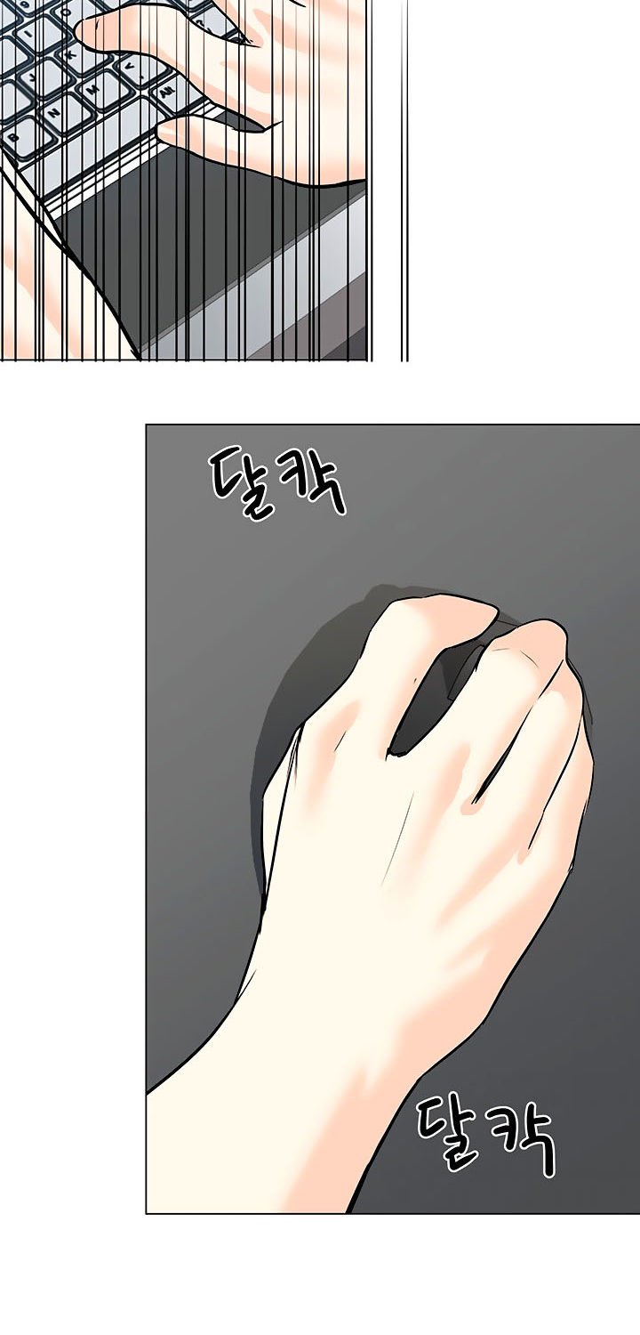 From the Grave and Back Chapter 99 page 18 - Chapter 99