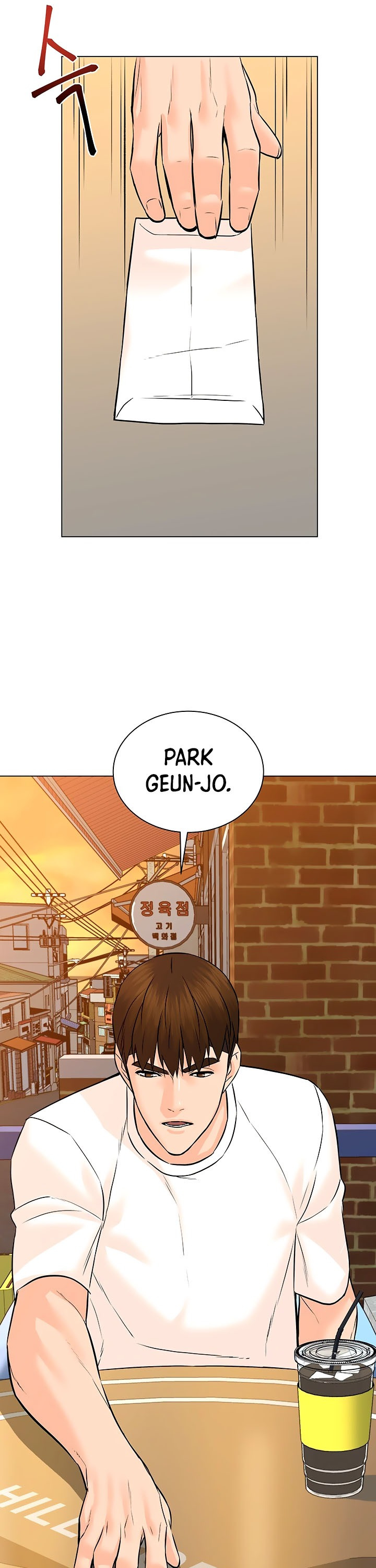 From the Grave and Back Chapter 99 page 41 - Chapter 99