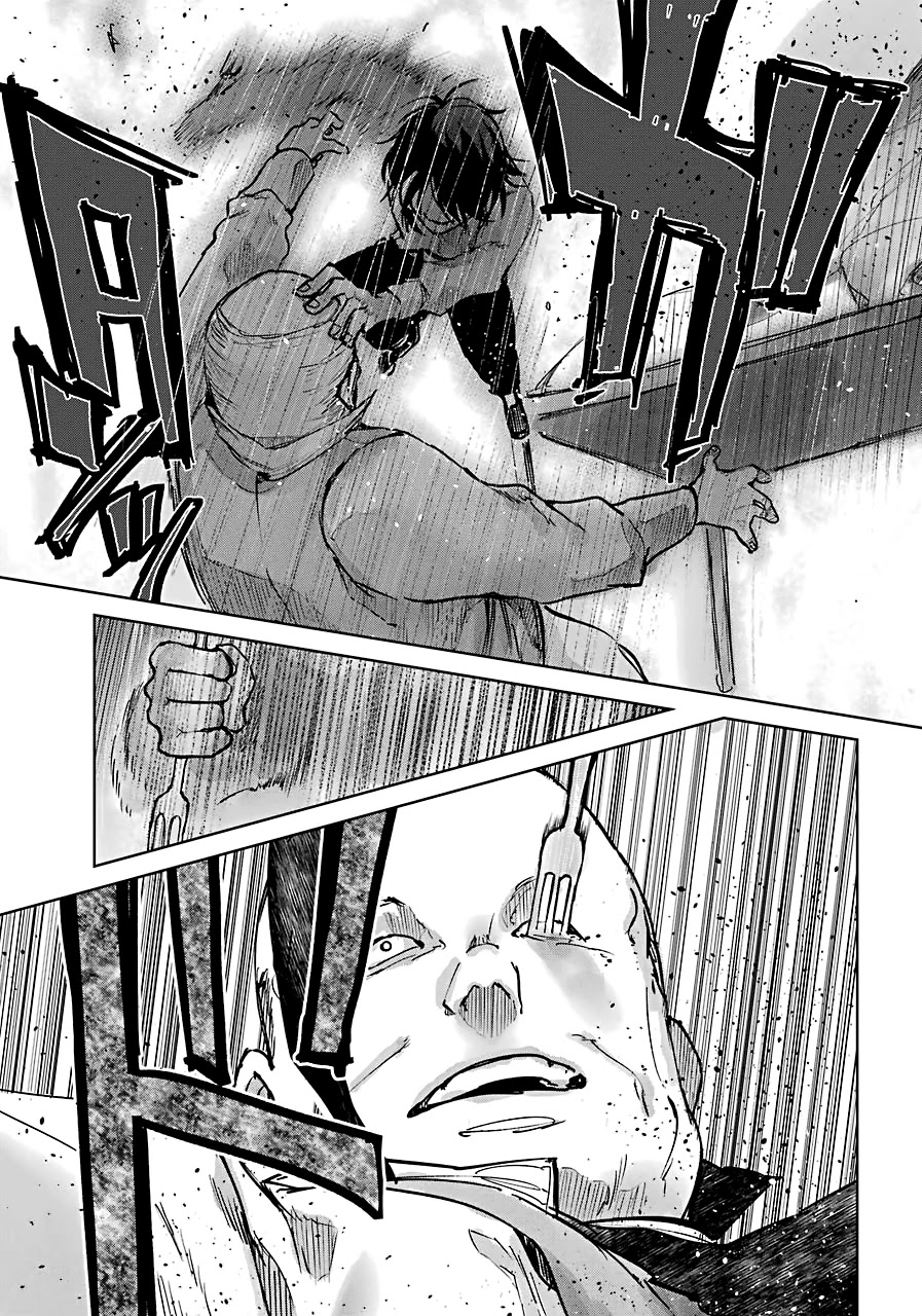 From the Red Fog Chapter 1 page 15 - Chapter 1: An Unfortunate Child
