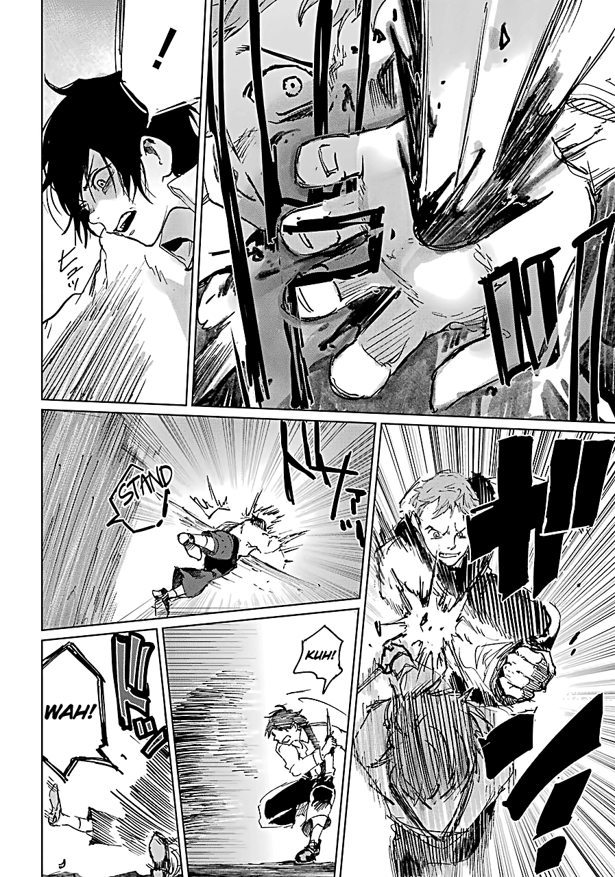 From the Red Fog Chapter 1 page 58 - Chapter 1: An Unfortunate Child