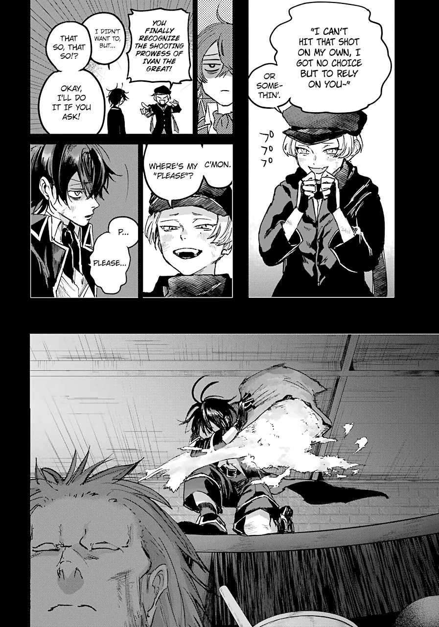 From the Red Fog Chapter 10 page 17 - Chapter 10