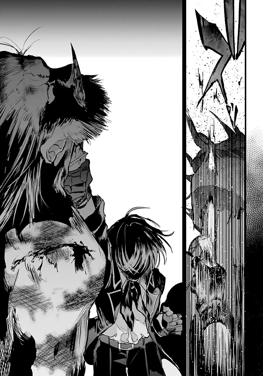 From the Red Fog Chapter 10 page 22 - Chapter 10