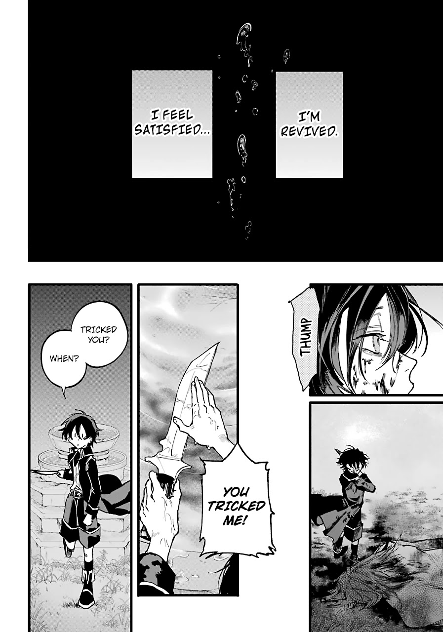 From the Red Fog Chapter 10 page 25 - Chapter 10