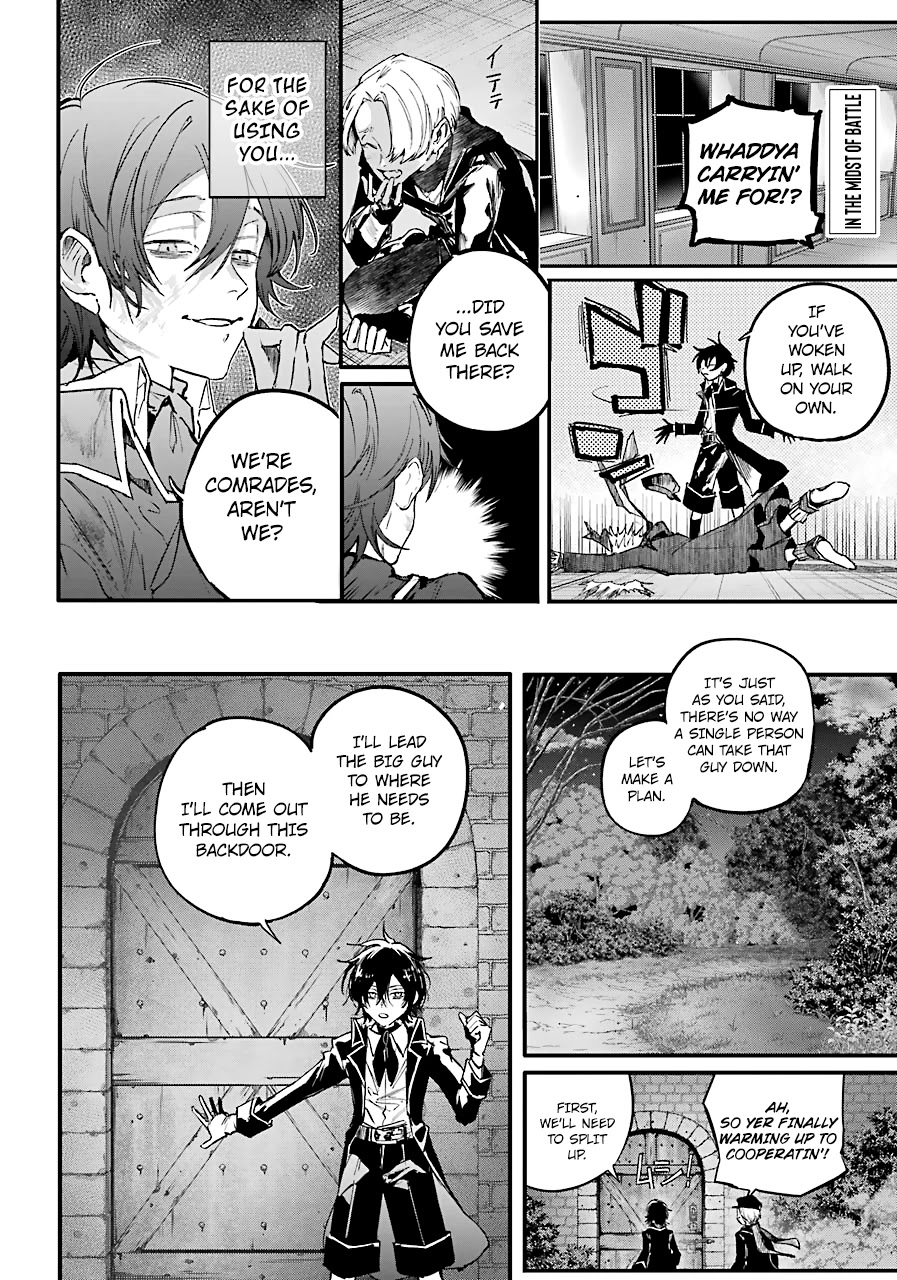 From the Red Fog Chapter 10 page 3 - Chapter 10