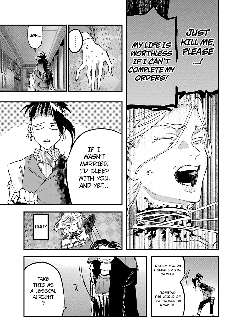 From the Red Fog Chapter 11 page 10 - Chapter 11: Emptiness