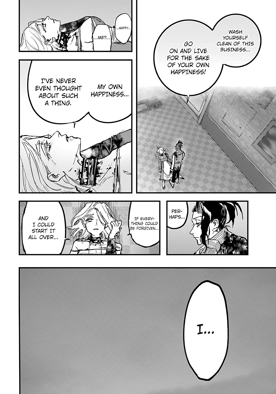 From the Red Fog Chapter 11 page 11 - Chapter 11: Emptiness