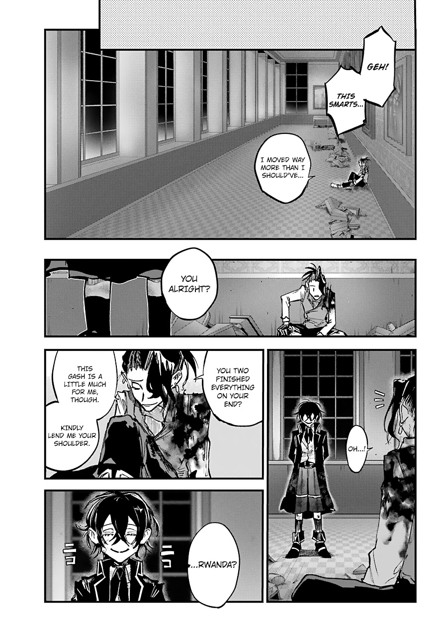 From the Red Fog Chapter 11 page 12 - Chapter 11: Emptiness