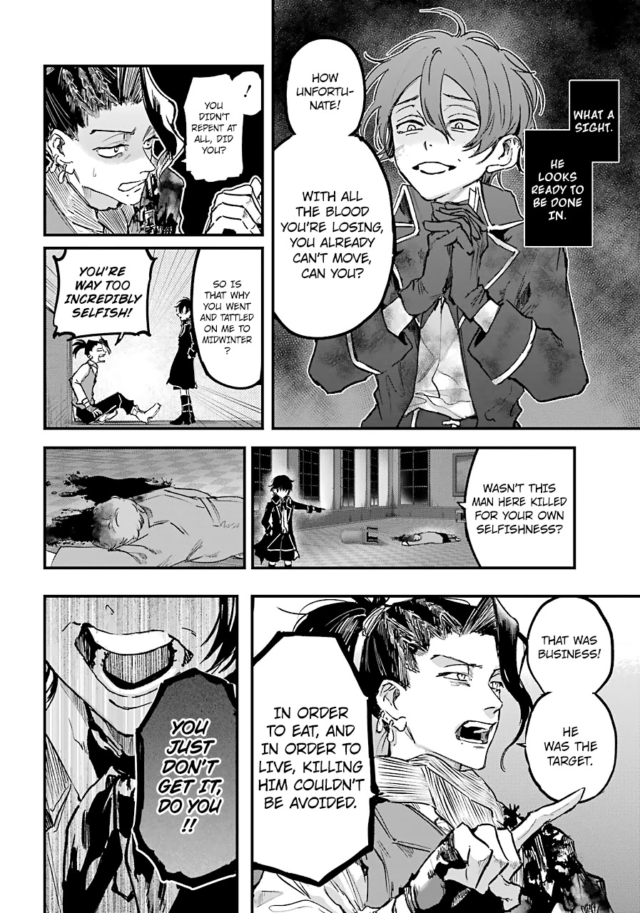 From the Red Fog Chapter 11 page 13 - Chapter 11: Emptiness
