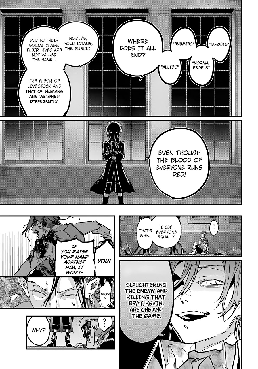 From the Red Fog Chapter 11 page 14 - Chapter 11: Emptiness