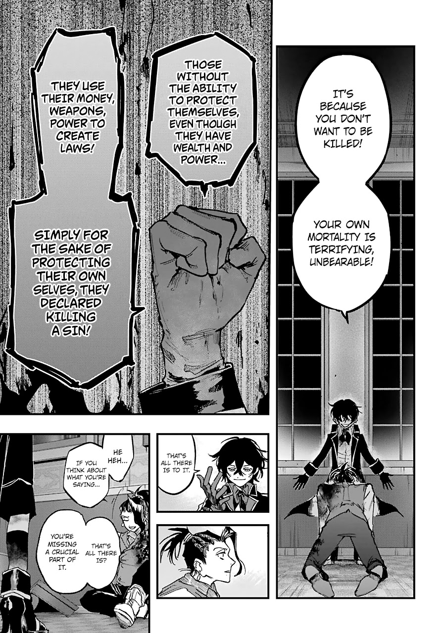 From the Red Fog Chapter 11 page 16 - Chapter 11: Emptiness
