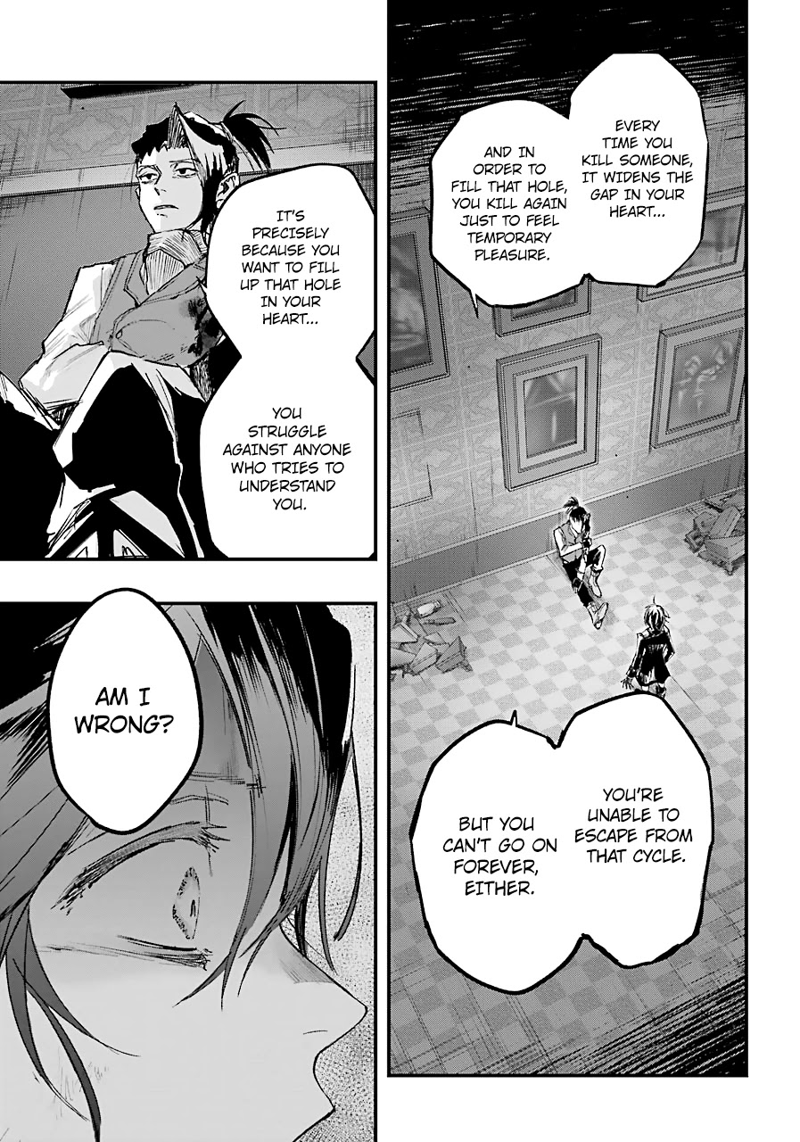 From the Red Fog Chapter 11 page 20 - Chapter 11: Emptiness