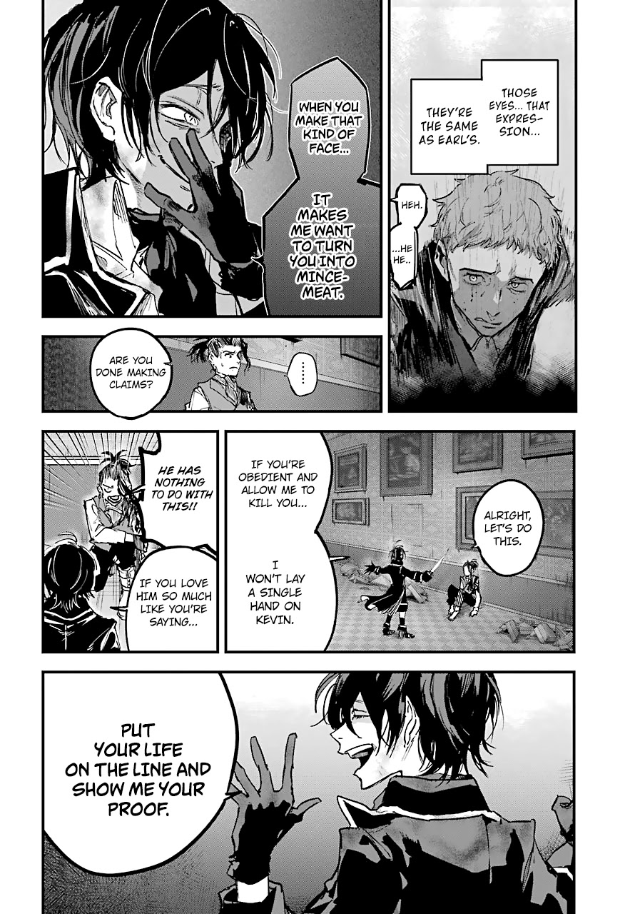 From the Red Fog Chapter 11 page 21 - Chapter 11: Emptiness