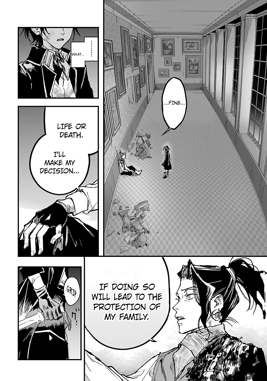 From the Red Fog Chapter 11 page 23 - Chapter 11: Emptiness