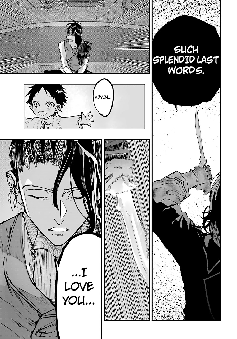 From the Red Fog Chapter 11 page 24 - Chapter 11: Emptiness