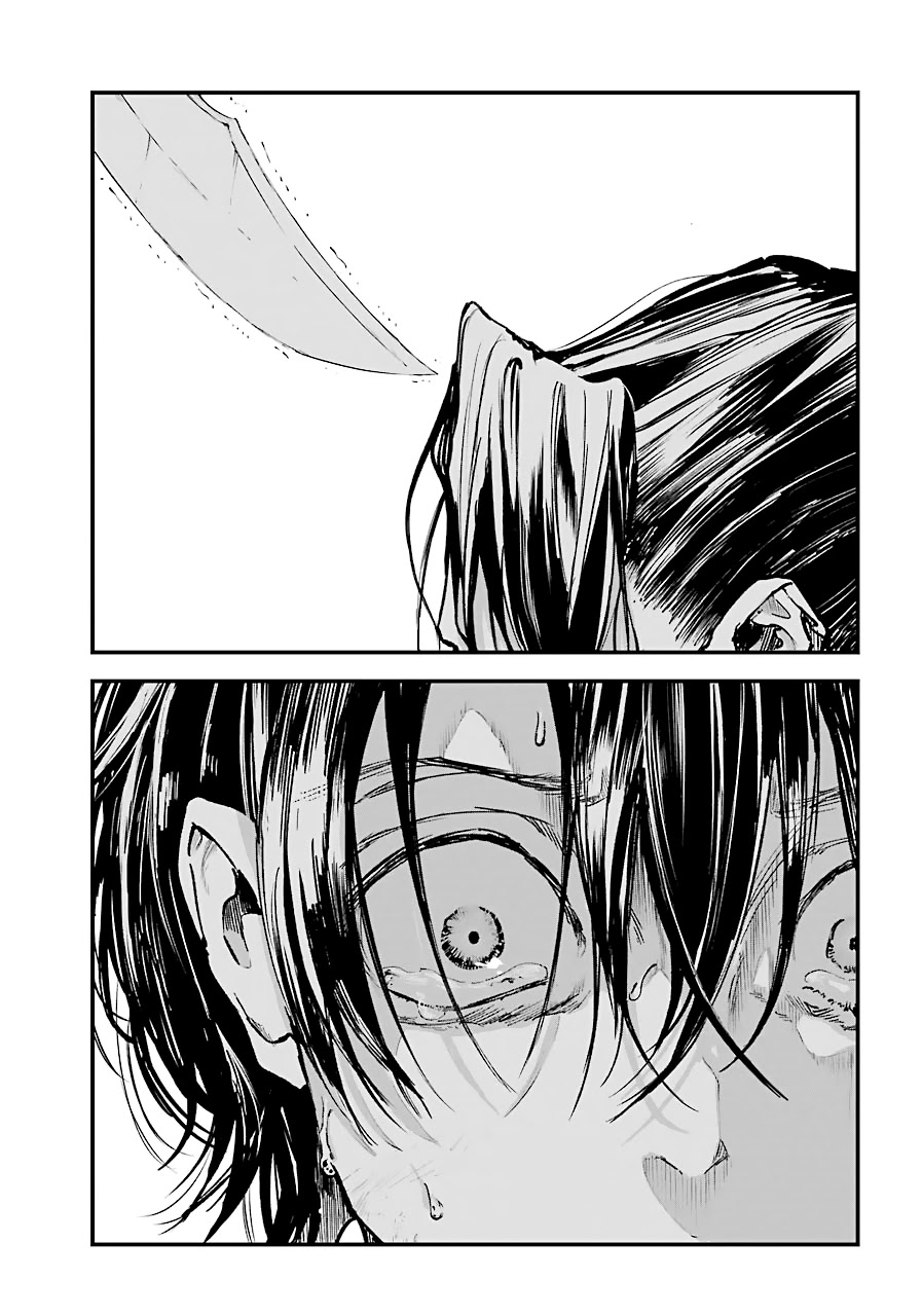 From the Red Fog Chapter 11 page 26 - Chapter 11: Emptiness
