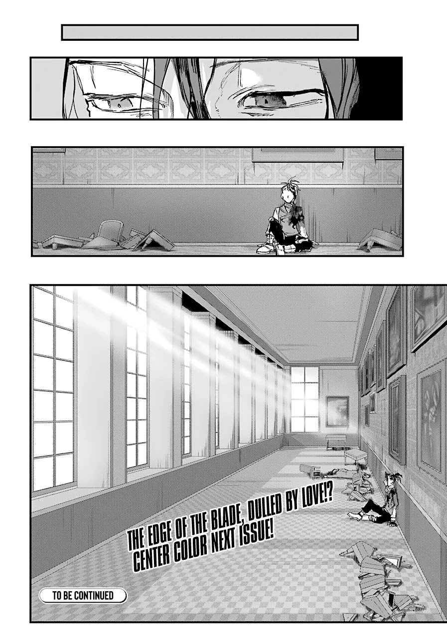 From the Red Fog Chapter 11 page 27 - Chapter 11: Emptiness