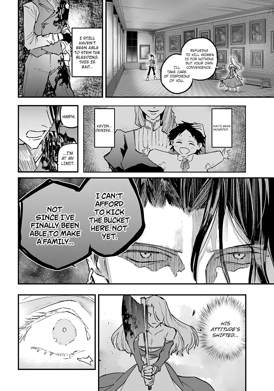 From the Red Fog Chapter 11 page 3 - Chapter 11: Emptiness