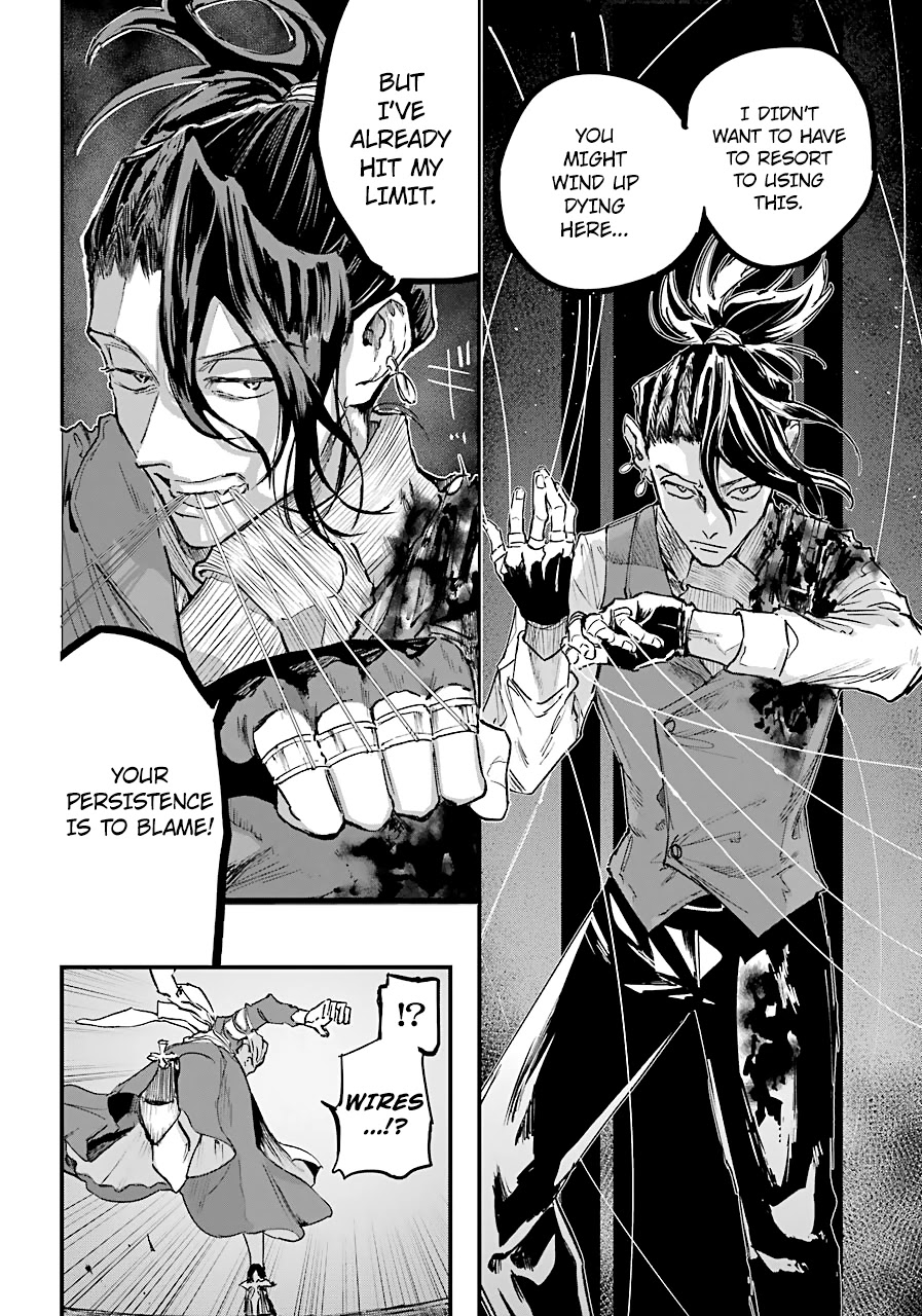 From the Red Fog Chapter 11 page 5 - Chapter 11: Emptiness