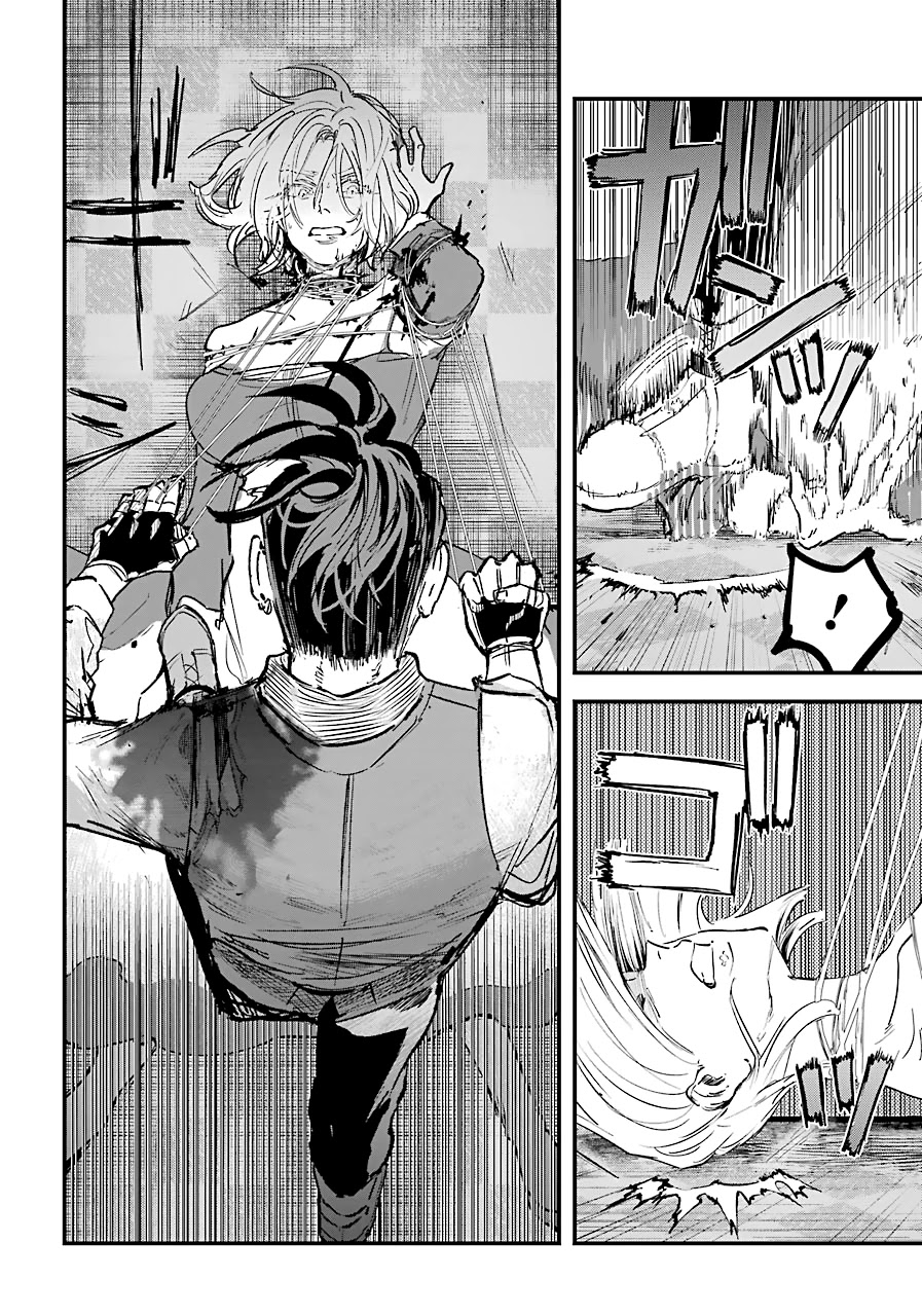 From the Red Fog Chapter 11 page 7 - Chapter 11: Emptiness