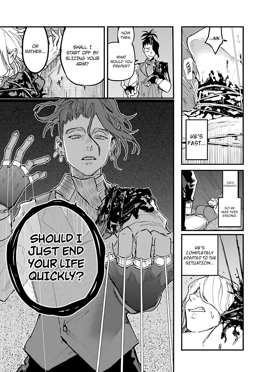 From the Red Fog Chapter 11 page 8 - Chapter 11: Emptiness