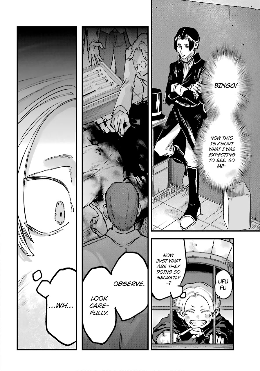 From the Red Fog Chapter 12 page 14 - Chapter 12: Unexplored Territory