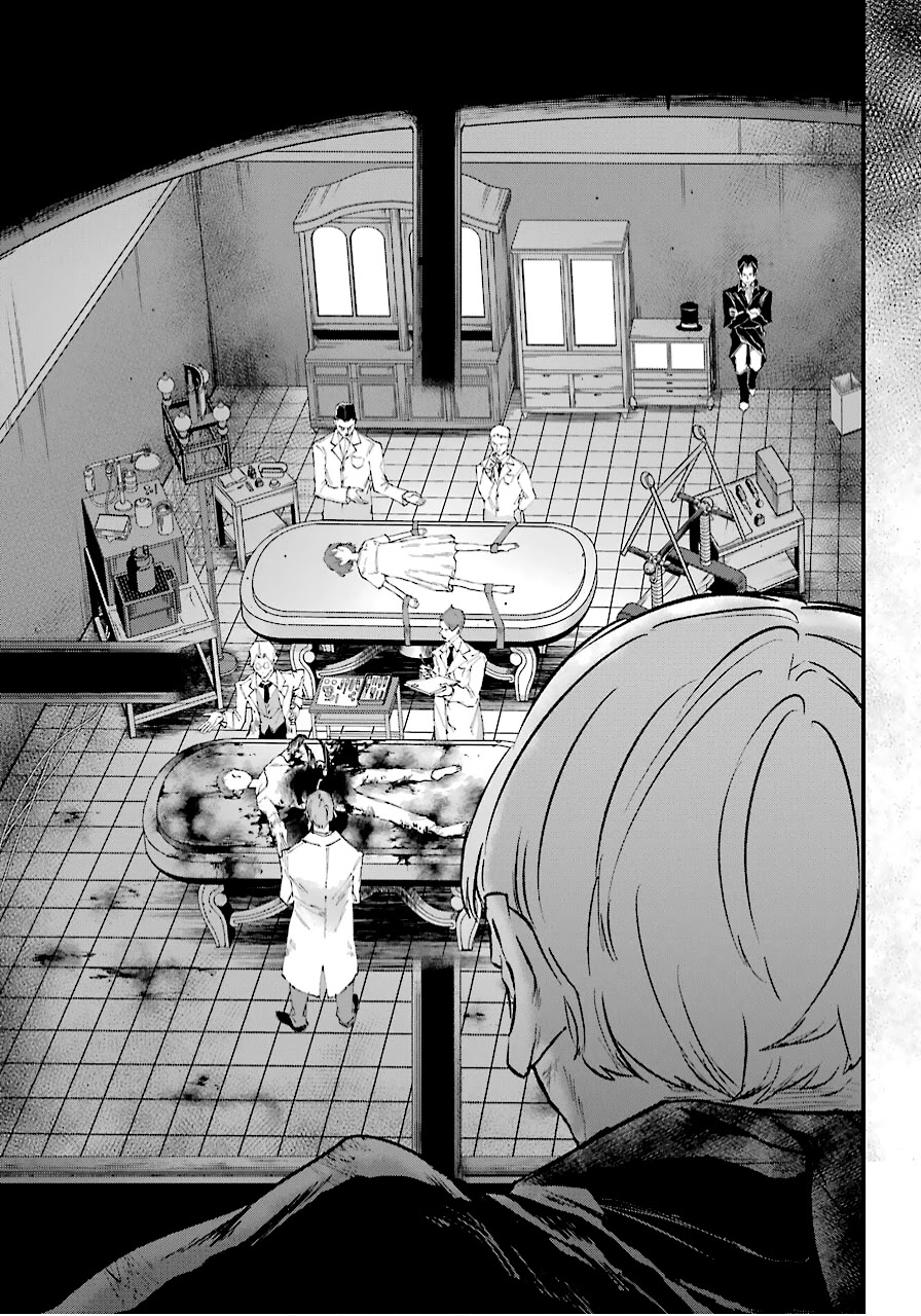 From the Red Fog Chapter 12 page 17 - Chapter 12: Unexplored Territory