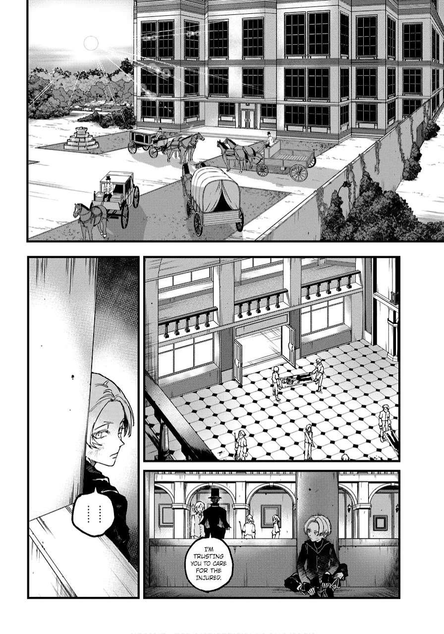 From the Red Fog Chapter 12 page 4 - Chapter 12: Unexplored Territory