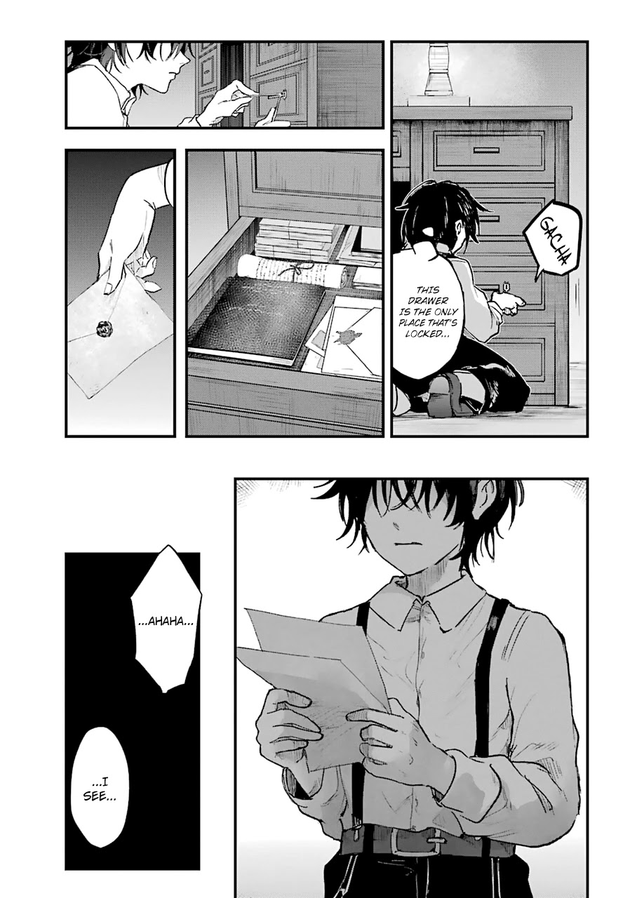 From the Red Fog Chapter 14 page 12 - Chapter 14: I Will Protect Us